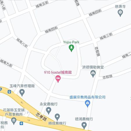 910 Hostel 城南館-自助入住 玉里鎮 エクステリア 写真