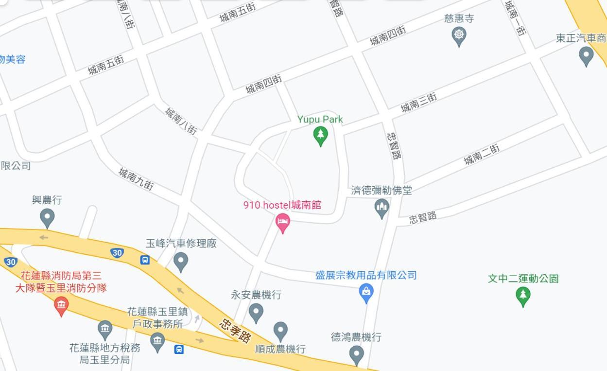910 Hostel 城南館-自助入住 玉里鎮 エクステリア 写真